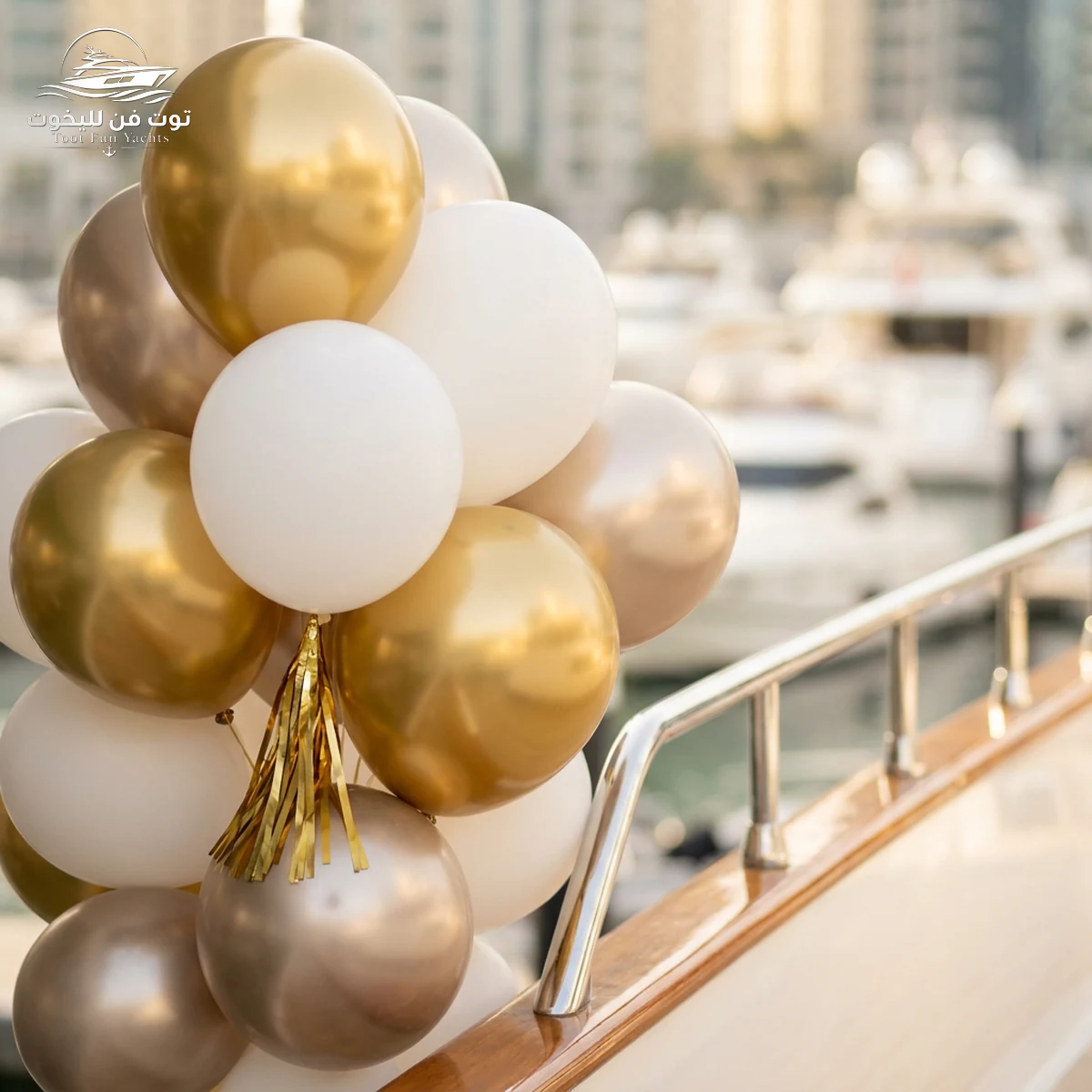 Decorations & balloons
