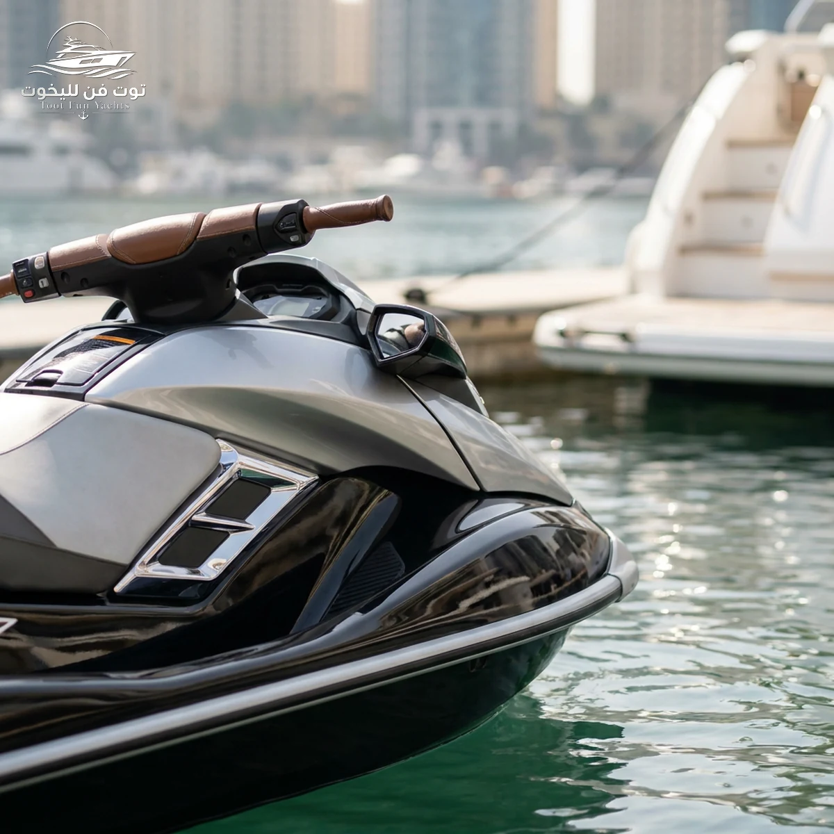 Jet ski