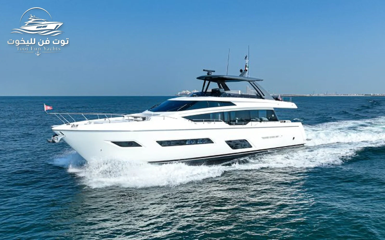 Ferretti 78 Ft Super Yacht