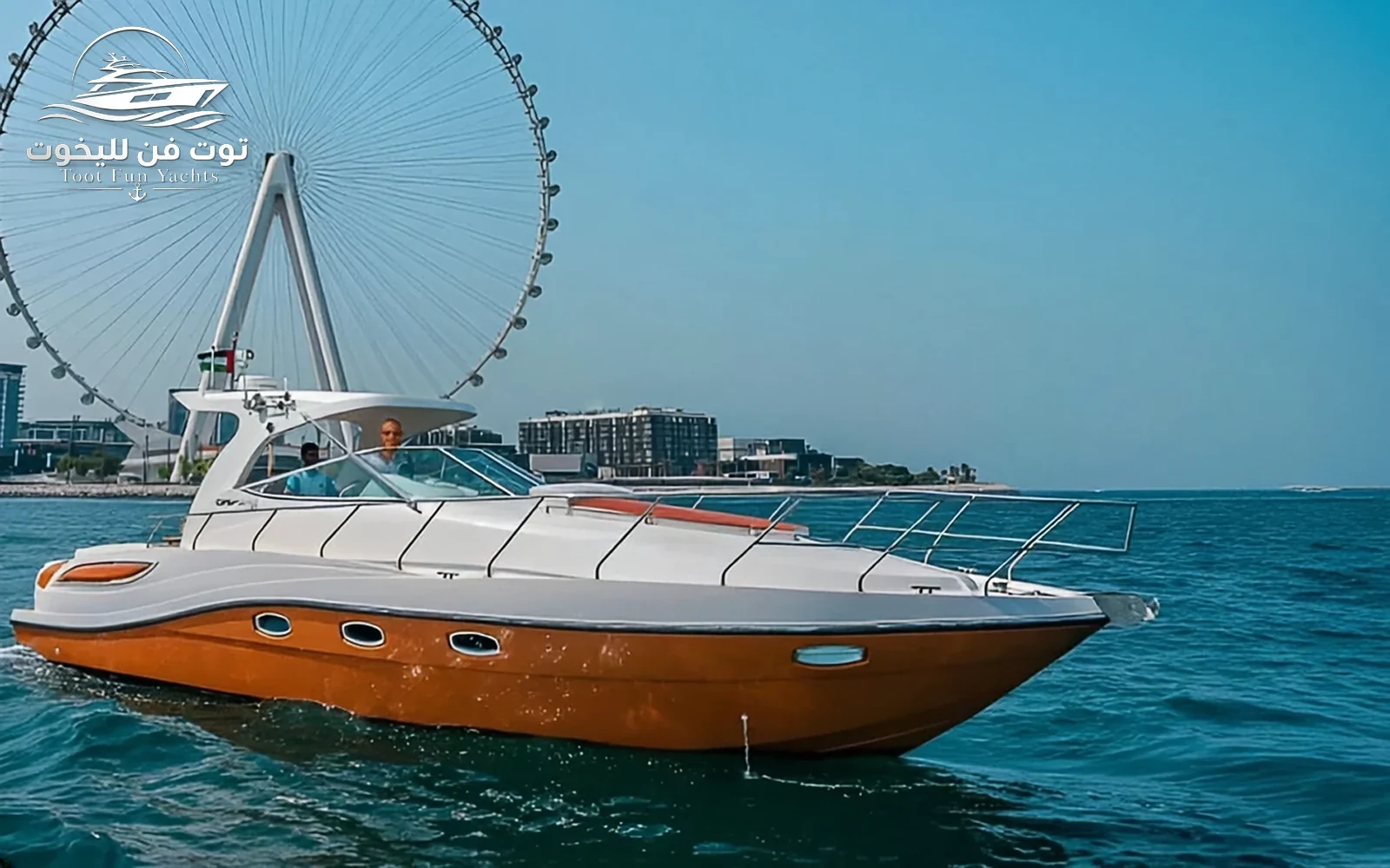 Luxury 40 Ft Mini Yacht