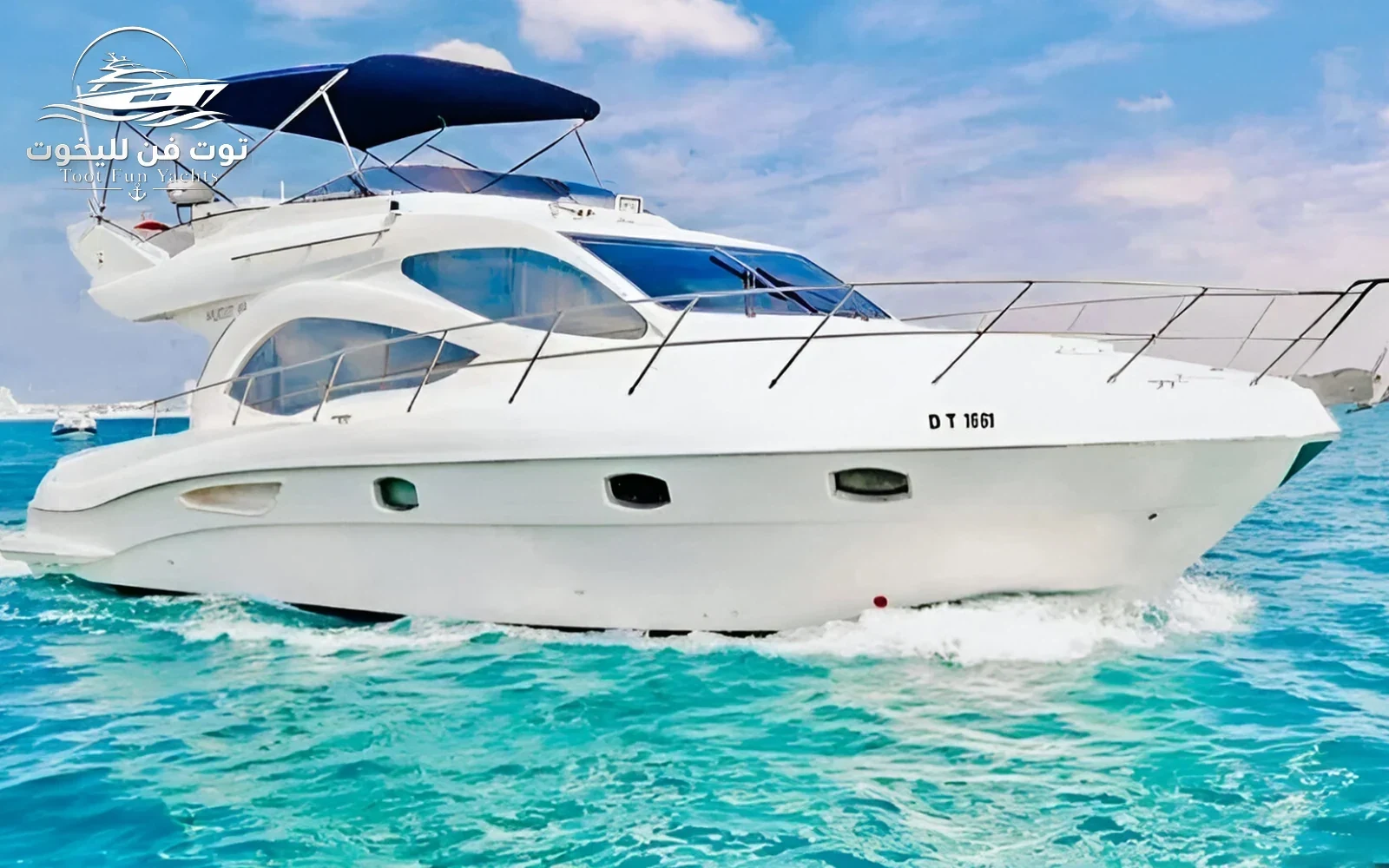 Majesty 48 Ft Yacht