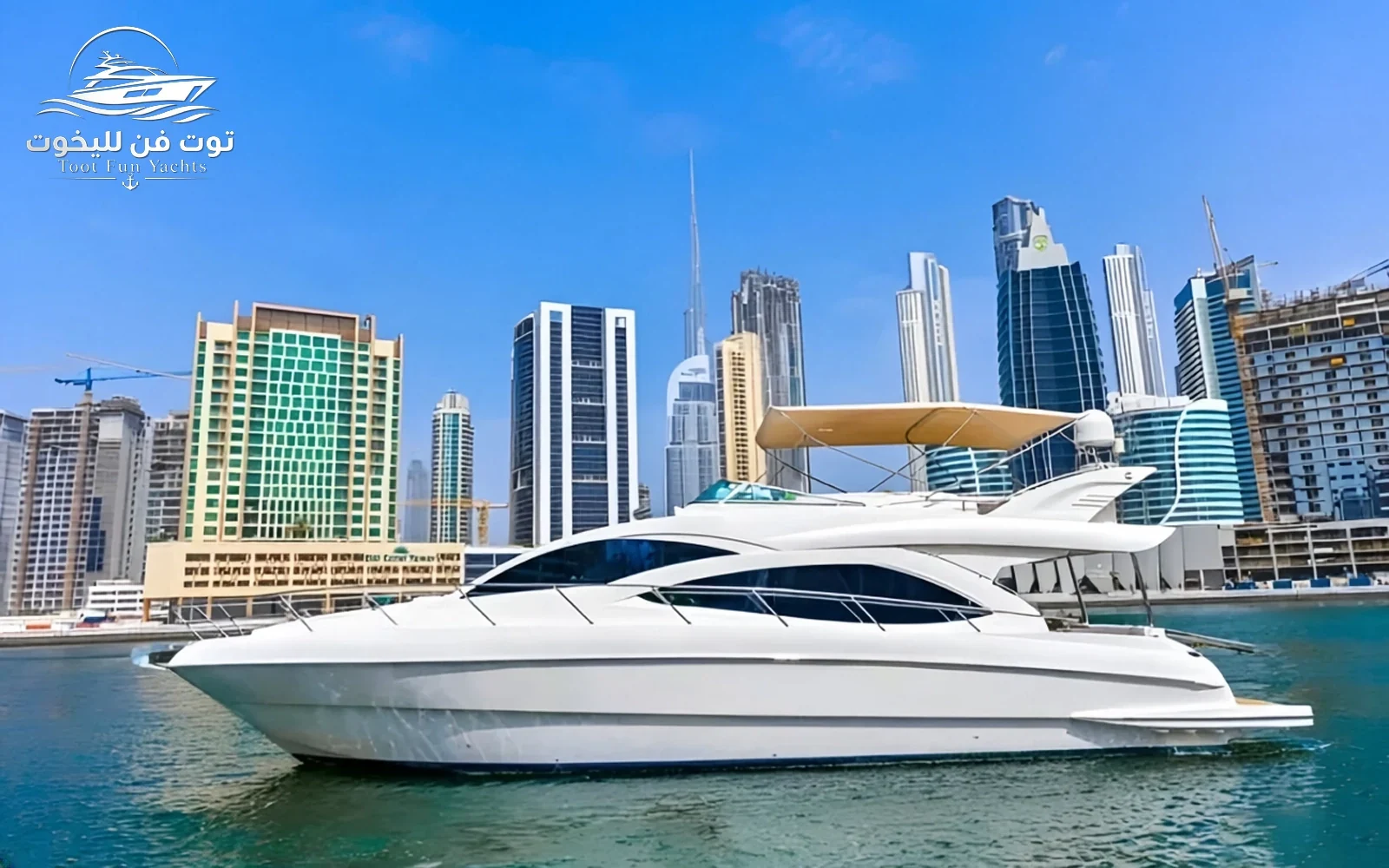 Majesty 66 Ft Yacht