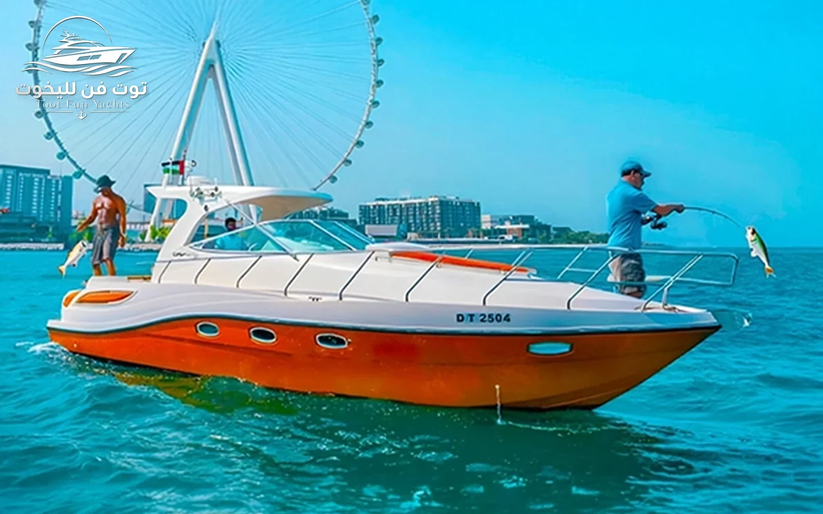 Private Boat Fishing Trip Dubai
