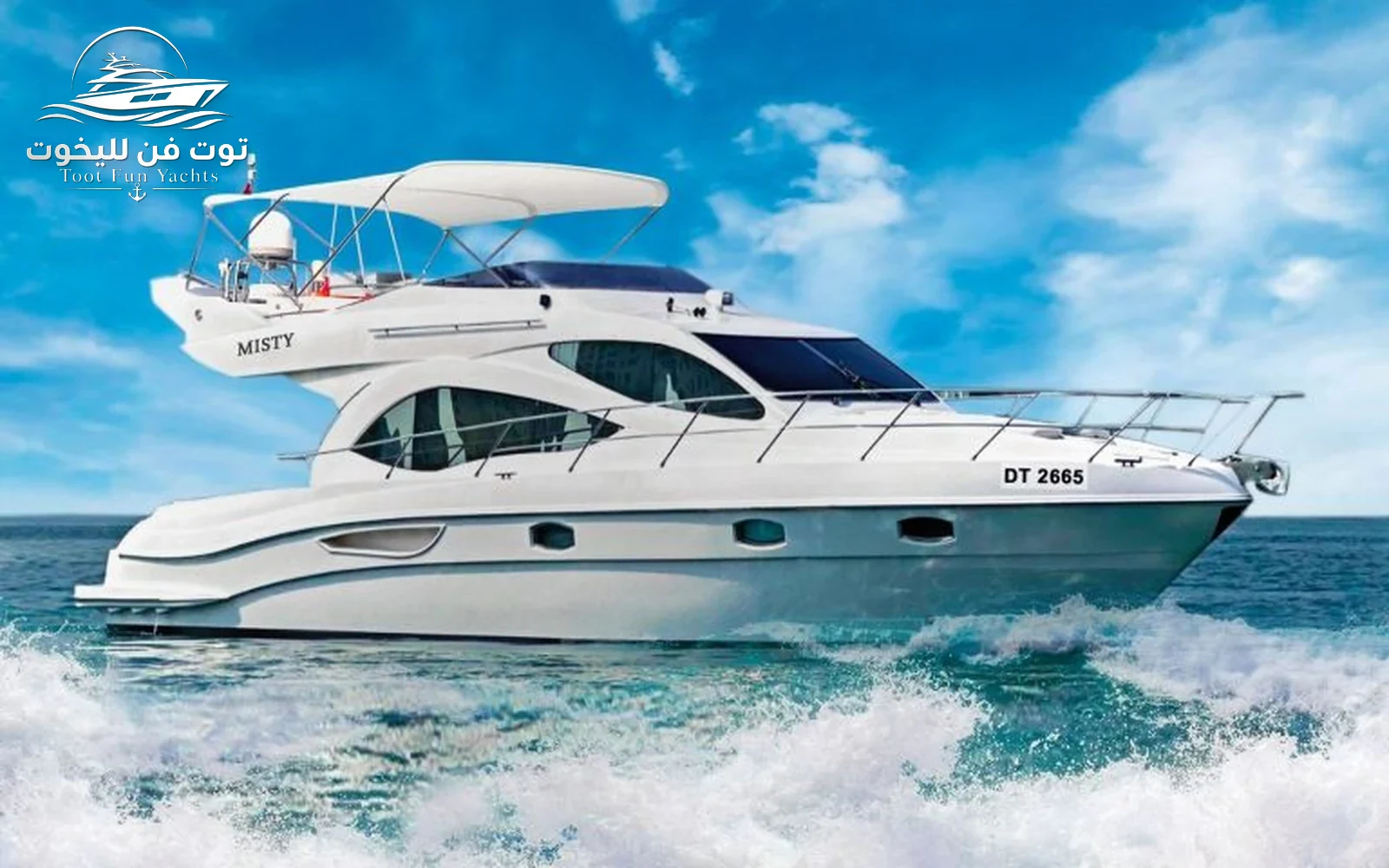 Private Yacht Fishing Trip Dubai — 2