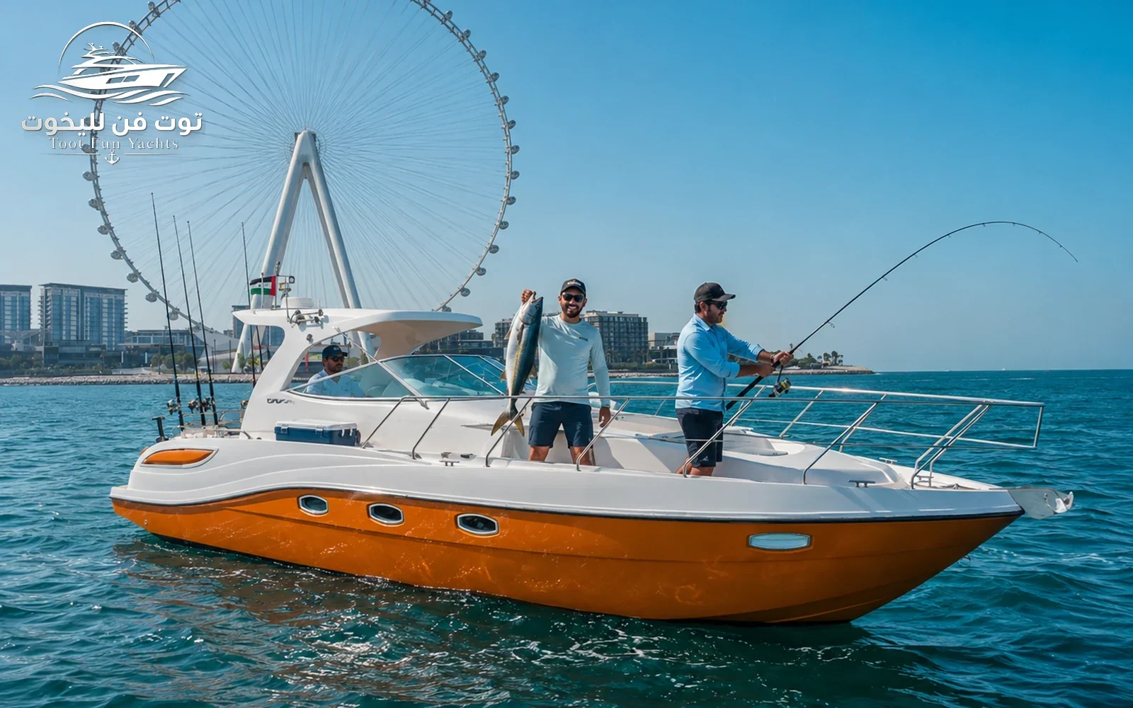 Shared Fishing Trip Dubai
