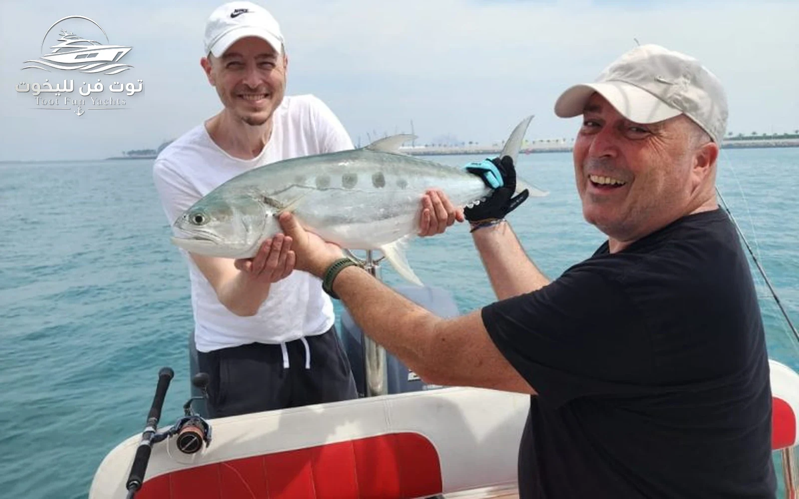 Shared Fishing Trip Dubai — 2