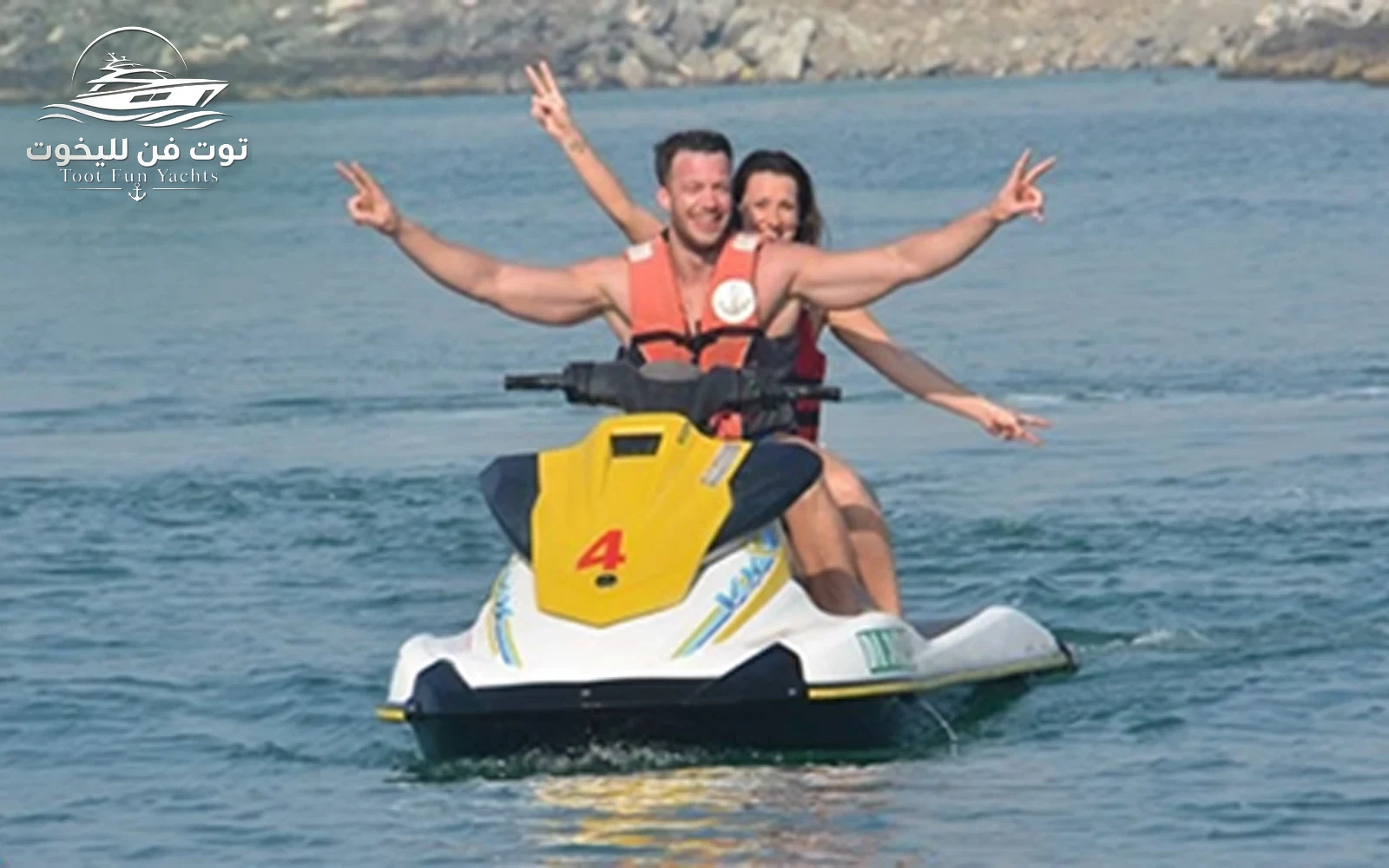 Yacht Rental with Jet Ski Dubai — 2